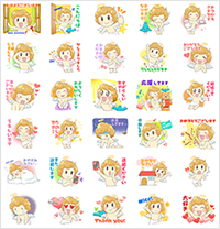 写真：Happy Choice「幸せを呼ぶ天使ハッピーちゃん【敬語編】」LINEスタンプ販売！！