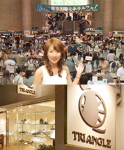 国際宝飾展2009