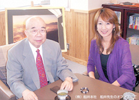 船井総研の船井幸雄氏