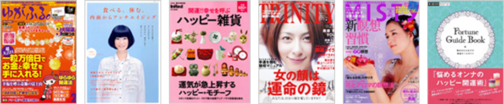 メディア・取材